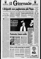 giornale/CFI0438329/1996/n. 41 del 17 febbraio